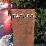 TACUBO - 