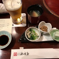 土佐料理 祢保希 新宿店 - 