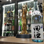 南部ビストロ うんめのす - 田酒　60ml  440円