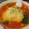 太陽のトマト麺 十日市場支店