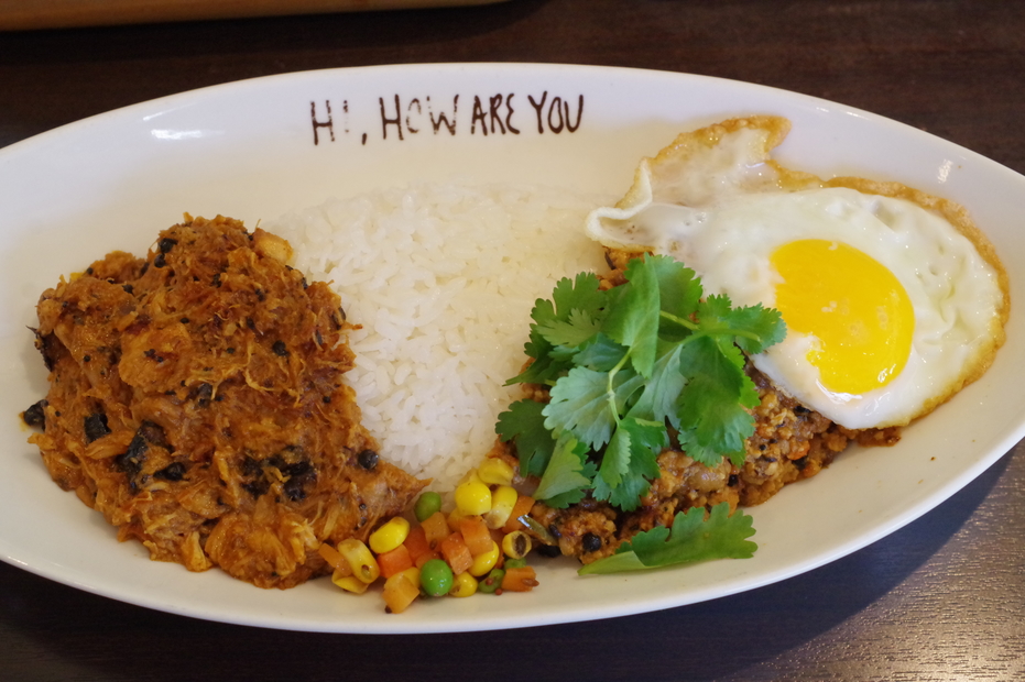 Hi,how are you? / 『バンホーテン』 HI,HOW ARE YOU? / バンホーテン [7inch - ROSE 162X]：JAPANESE