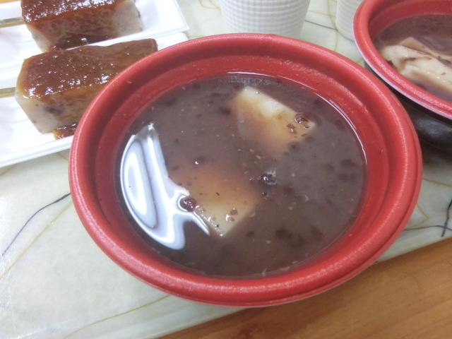 ことまち横丁 name=