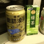 峠の釜めし本舗 おぎのや - 諏訪浪漫ビール しらかば&お茶パック