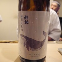 焼鳥 おみ乃 - 