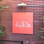 リストランテ･ヒロ  - 