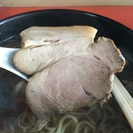 久華 - チャーシュー