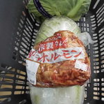 農産物直売所 こだま館 - 神のホルモン