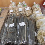 農産物直売所 こだま館 - 青果