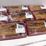本庄鮮魚センター - 惣菜