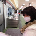 本庄鮮魚センター - 店内