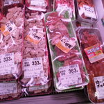 本庄鮮魚センター - アマイケさん