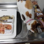 本庄鮮魚センター - 買った