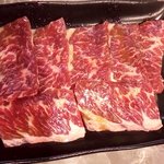 炭火直焼 壱発 - 牛サガリ