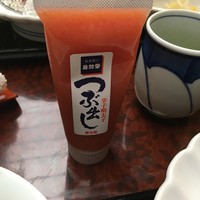 稚加榮 本店 - 