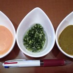 3種類のオリジナルソース