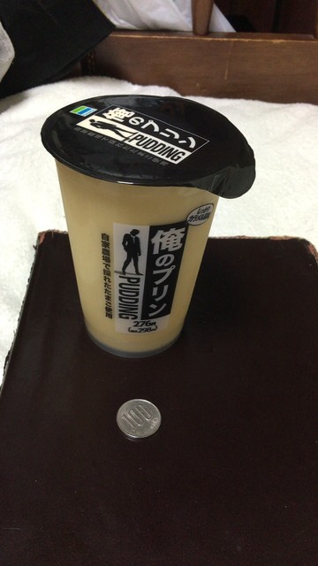 ファミリーマート 千歳あずさ5丁目店 Family Mart 千歳 その他 食べログ ファミリーマート 千歳あずさ5丁目店 Family Mart 千歳 その他 食べログ
