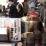 ラーメン あおやま - 