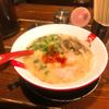 ラーメン凪 豚王 渋谷本店