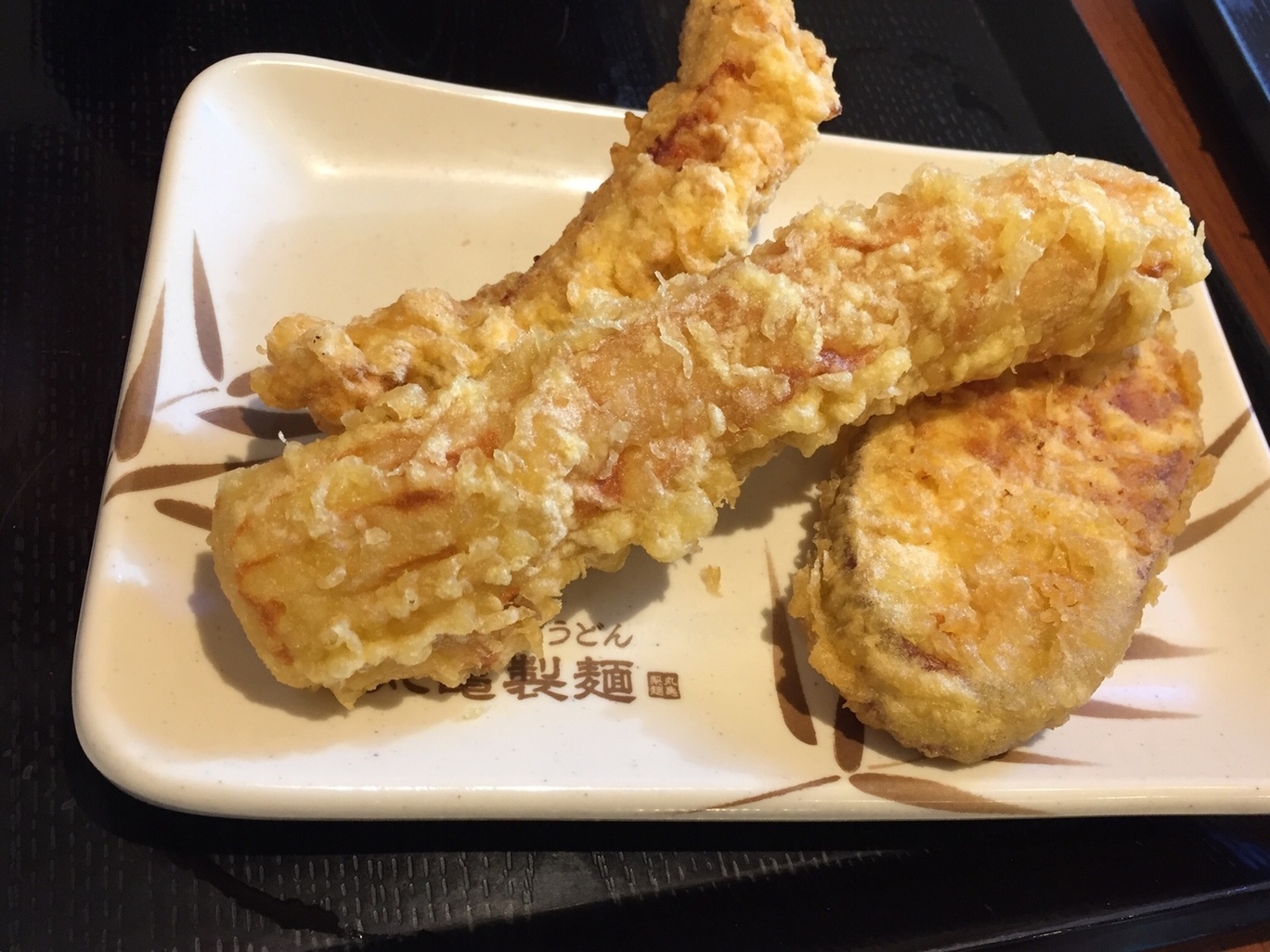 丸亀製麺 富士宮店 name=