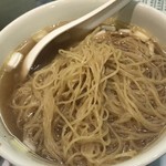 Good Hope Noodle - 