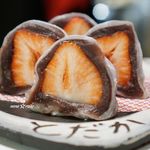 立呑み とだか - 