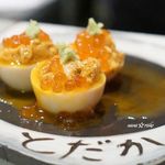 立呑み とだか - 