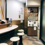 名代 富士そば - 