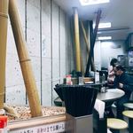 名代 富士そば - 