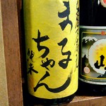 大衆酒場 まるちゃん - まるちゃん（吟田川、特別純米酒）