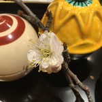 銀座 しのはら - 梅