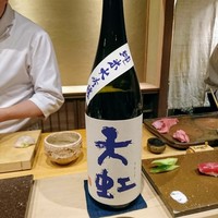 寿司つばさ - 静岡県の天虹