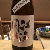 銀座 しのはら - 東京