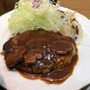 食事処井戸屋