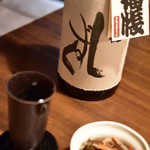 Kakoumansai Maruike - 黒龍 しずく 大吟醸