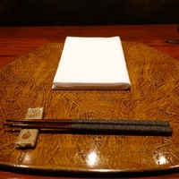 たけ花 - 