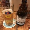 WINE & Belgian Beer Hemel ミヤマス