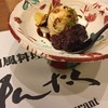 和風料理店 ゆんたく