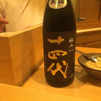 鮨 しゅん輔 阿佐ヶ谷 - 