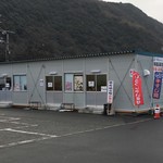 道の駅おふく - 特産品売場（仮設）