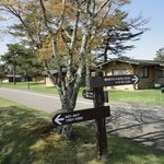 Prince Hotel Karuizawa Uesuto