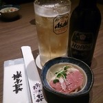 ゆるりと菜 村さ来 - 