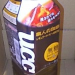 ディオ - UCCコーヒー無糖　900ml 税抜75円(2018.01.24)