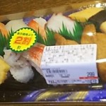 ディオ - にぎり10貫 税抜299円→239円(2018.01.24)
