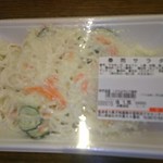 ディオ - 春雨サラダ 税抜91円(2018.01.24)