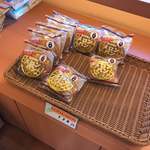 チョコクッキー