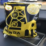 ふくやまベーカリー - 新商品万田坑メロンパン