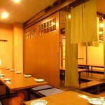 Izakaya Akabeko - 