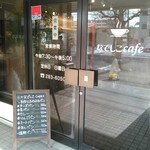 なでしこcafe - 