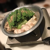 西麻布 吾空 - 
