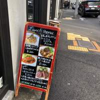 YPSILON Aoyama - 